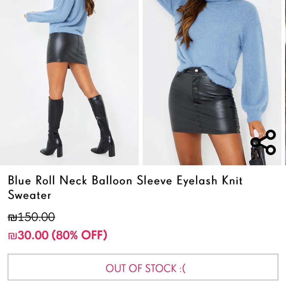 PrettyLittleThing Blue Roll Neck Balloon Sleeve Eyelash Knit Jumper - S